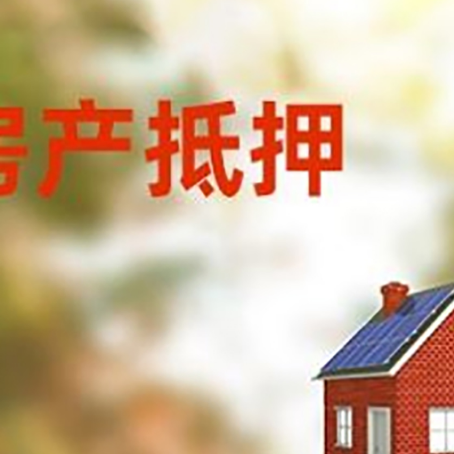 民勤贷款中介公司新渝启服有哪些渠道