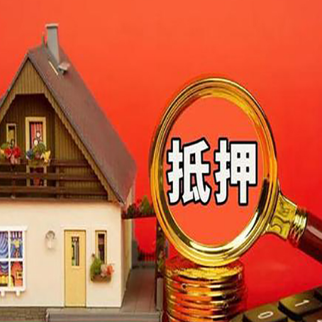 民勤贷款中介公司新渝启服要的条件